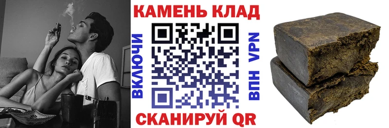Где можно купить наркотики Тосно Метамфетамин A-PVP АМФ