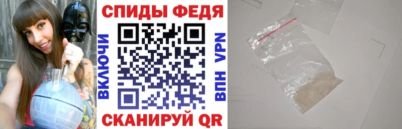 магазин  наркотиков  Тосно  Amphetamine 97% 