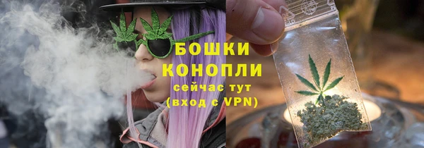 меф Нефтекумск