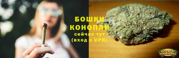 COCAINE Всеволожск