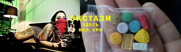 дмт Нея