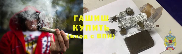 дмт Нея