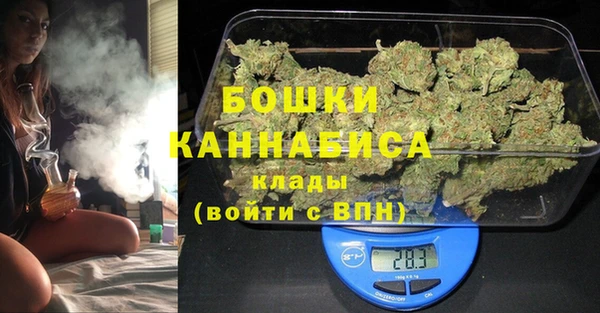 меф Нефтекумск