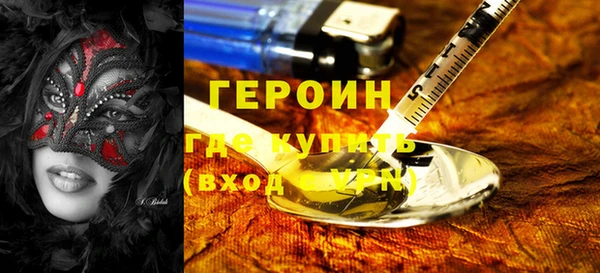 дмт Нея