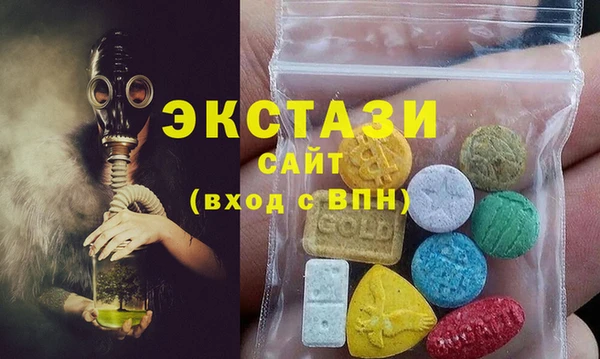 дмт Нея