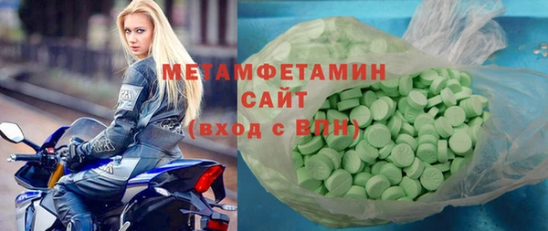 дмт Нея