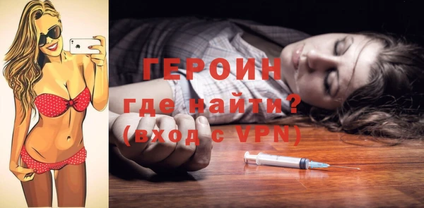 дмт Нея