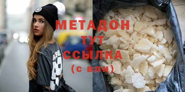 дмт Нея