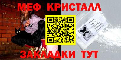 твердый Апрелевка