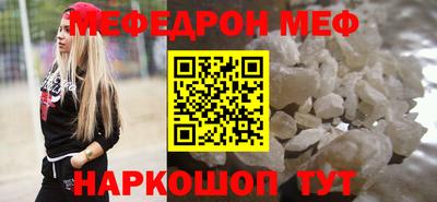 MDMA Premium VHQ Краснознаменск