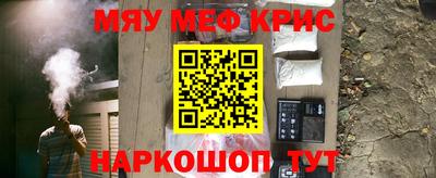 твердый Апрелевка