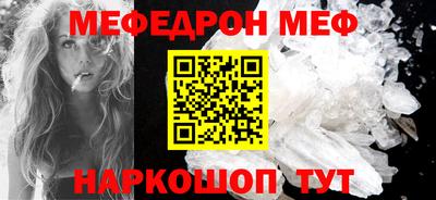 твердый Апрелевка