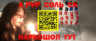 MDMA Premium VHQ Краснознаменск