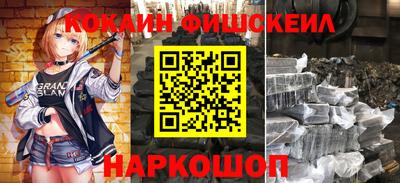 твердый Апрелевка