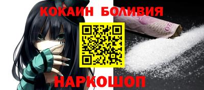 MDMA Premium VHQ Краснознаменск
