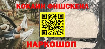 героин Краснокаменск