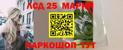 твердый Апрелевка