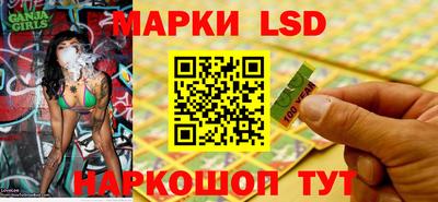 альфа пвп VHQ Краснодар