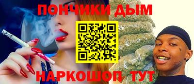 героин Краснокаменск
