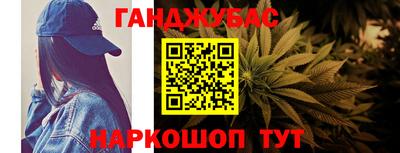 MESCALINE Аргун