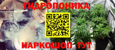 альфа пвп VHQ Краснодар