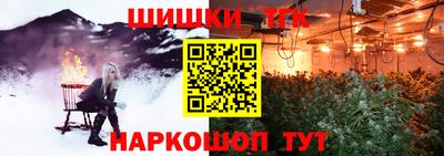 альфа пвп VHQ Краснодар