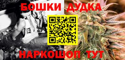 альфа пвп VHQ Краснодар
