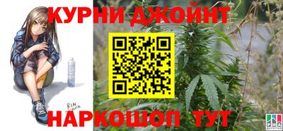 альфа пвп VHQ Краснодар
