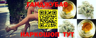 альфа пвп VHQ Краснодар