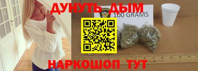 MDMA Premium VHQ Краснознаменск