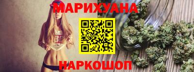 MDMA Premium VHQ Краснознаменск