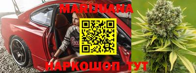 MDMA Premium VHQ Краснознаменск