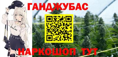 твердый Апрелевка