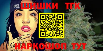 MESCALINE Аргун