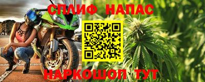 MDMA Premium VHQ Краснознаменск