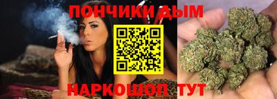 альфа пвп VHQ Краснодар