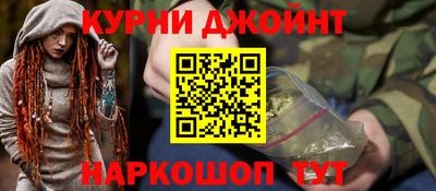 MDMA Premium VHQ Краснознаменск