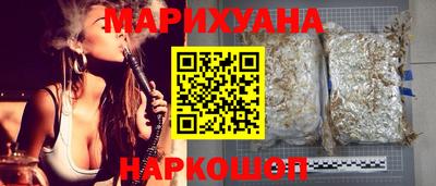 MDMA Premium VHQ Краснознаменск