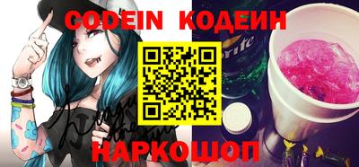 MDMA Premium VHQ Краснознаменск