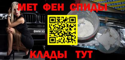 твердый Апрелевка