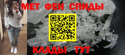 MDMA Premium VHQ Краснознаменск