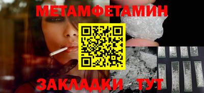 MDMA Premium VHQ Краснознаменск