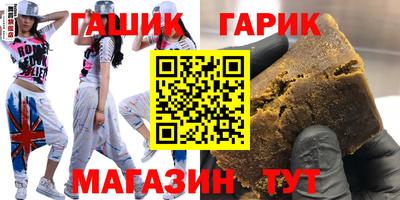 MDMA Premium VHQ Краснознаменск