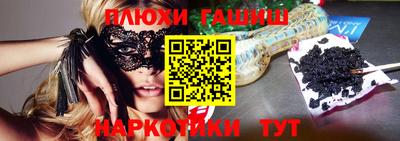 твердый Апрелевка