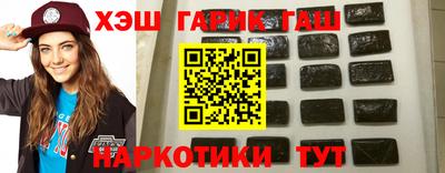 альфа пвп VHQ Краснодар