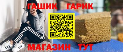 MDMA Premium VHQ Краснознаменск