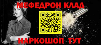 твердый Апрелевка