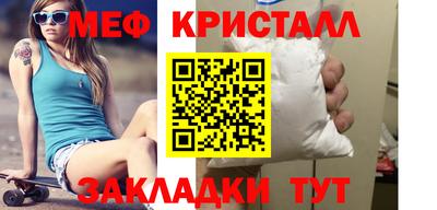 героин Краснокаменск