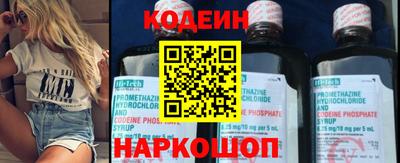 MDMA Premium VHQ Краснознаменск