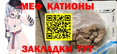 героин Краснокаменск